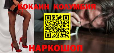 mdpv Пушкино