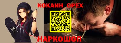 mdpv Пушкино