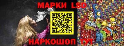 mdpv Пушкино