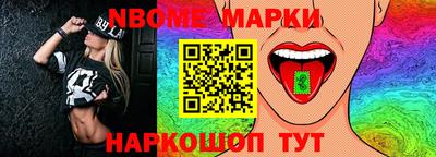 MESCALINE Пугачёв