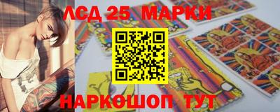 mdpv Пушкино