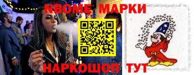 гашишное масло Рязань