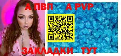 гашишное масло Рязань