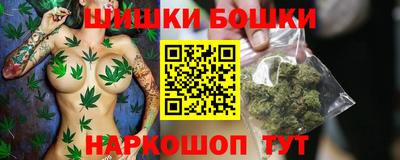 стаф Рыбинск