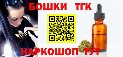 mdpv Пушкино