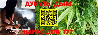 MESCALINE Пугачёв