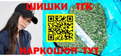 MESCALINE Пугачёв