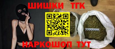твердый Рузаевка