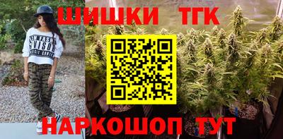 альфа пвп VHQ Пыть-Ях