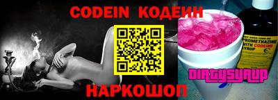 mdpv Пушкино