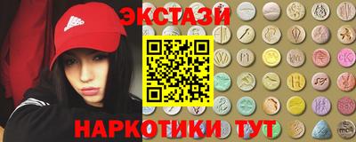 mdpv Пушкино