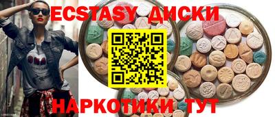 альфа пвп VHQ Пыть-Ях