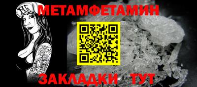 альфа пвп VHQ Пыть-Ях