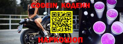 mdpv Пушкино