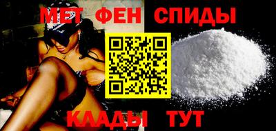 MESCALINE Пугачёв