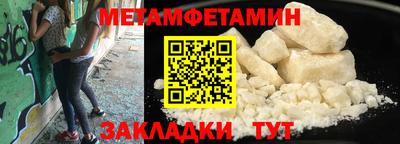 mdpv Пушкино