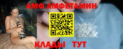 MESCALINE Пугачёв