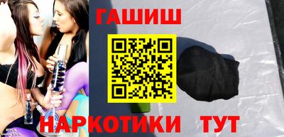 MESCALINE Пугачёв