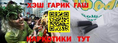 альфа пвп VHQ Пыть-Ях