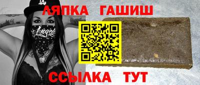 альфа пвп VHQ Пыть-Ях
