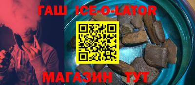 альфа пвп VHQ Пыть-Ях