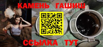 альфа пвп VHQ Пыть-Ях