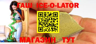 MESCALINE Пугачёв