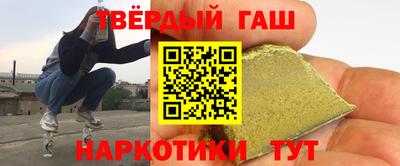 mdpv Пушкино