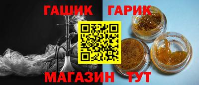 твердый Рузаевка