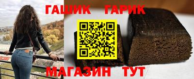 MESCALINE Пугачёв