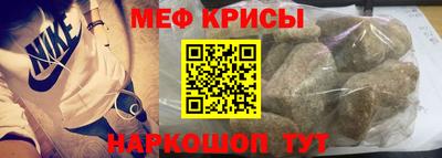 альфа пвп VHQ Пыть-Ях